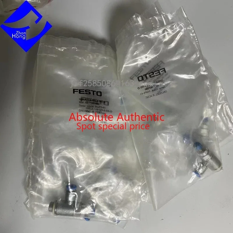 

FESTO Genuine Original Stock 1Set/10PC 197580 GRLA-1/8-QS-4-RS-D, Available in All Series, Price Negotiable