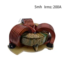 5mh200A Three phase common mode inductor with high current, high-power inductor for charging station filtering