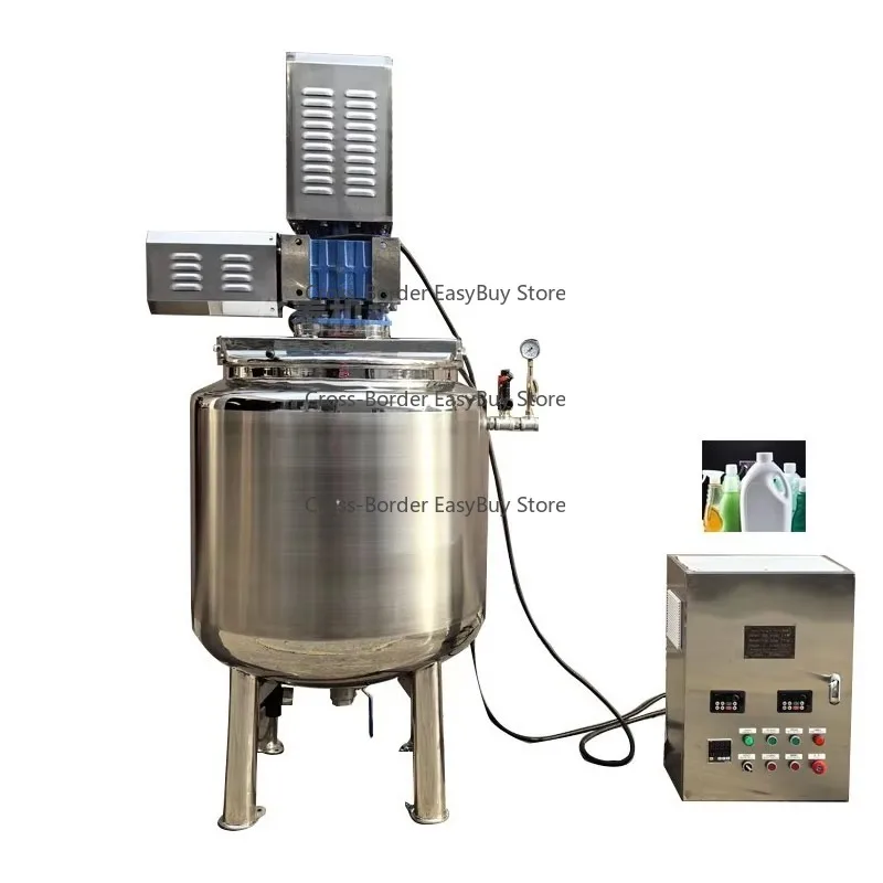316L Stainless Steel High-Speed Vacuum Agitator: Lotion/Food Reactor for Milk Processing, Scraping Pressure Vessel Storage Tank