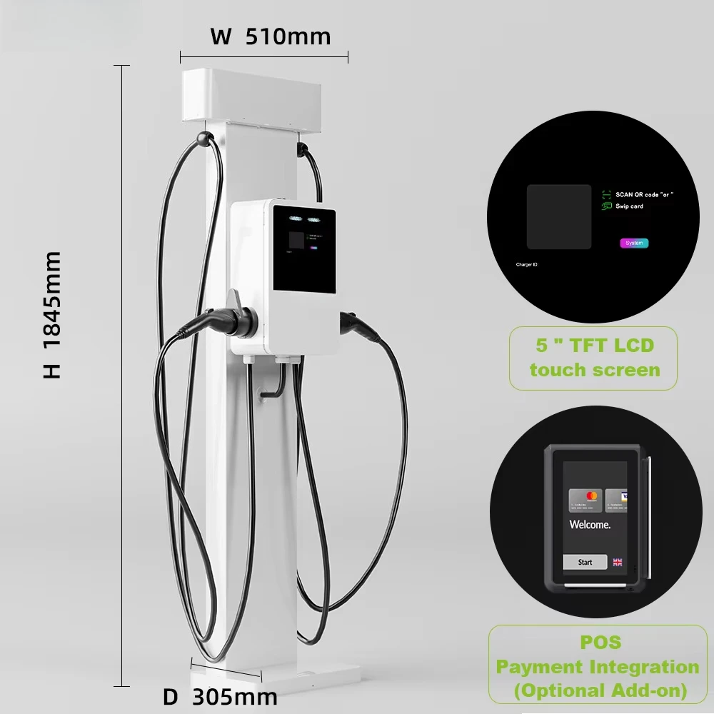 Operator Grade 22kW*2 GB/T Dual EV Charger Sheet Metal Pedestal Integrated Cable Management OCPP 1.6 4G RFID New Wallbox