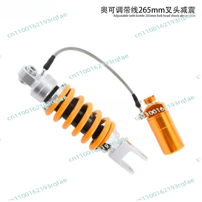 After the off-road motorcycle is modified, the shock absorber is restored, 265 fork of the shock absorber is adjustable.