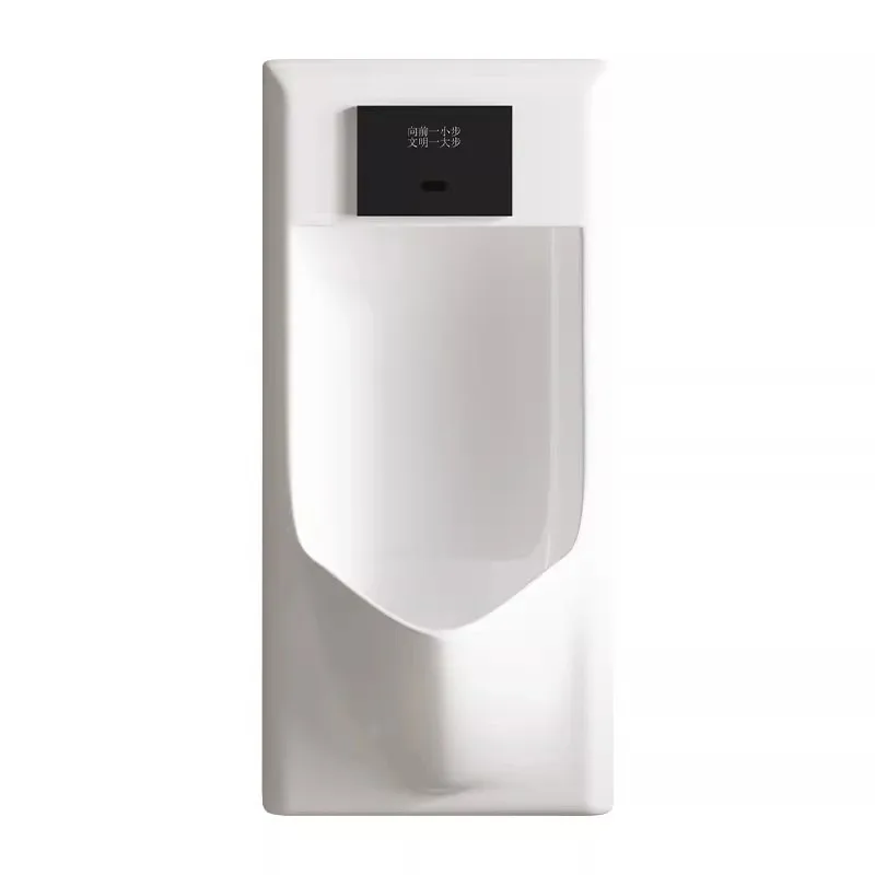 

Home improvement automatic induction urinal embedded men's floor-to-ceiling public deodorant