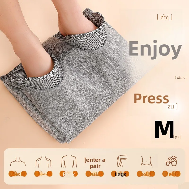 

Multifunctional Waist and Foot Massager Plantar Massager Electric Heating Instrument Qi and Blood Circulation Machine Therapy