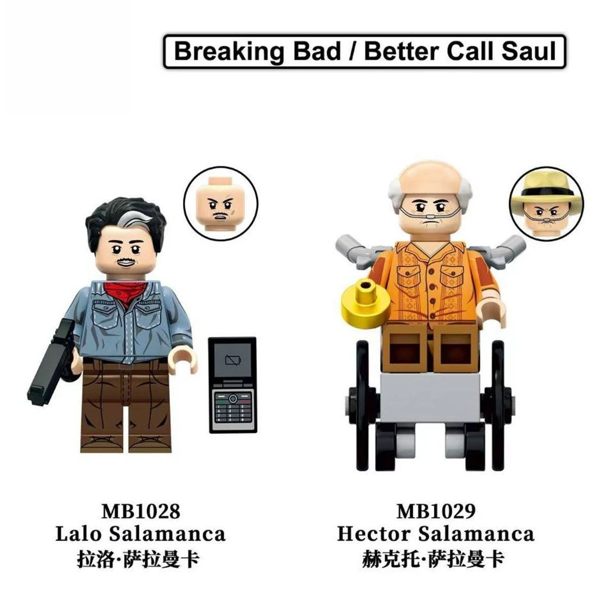 Auf Lager: Breaking Bad 4,5CM Bausteine Walter White Action-Minifiguren Modell-Bausteine Desktop-Ornamente Montage-Spielzeug Geschenk