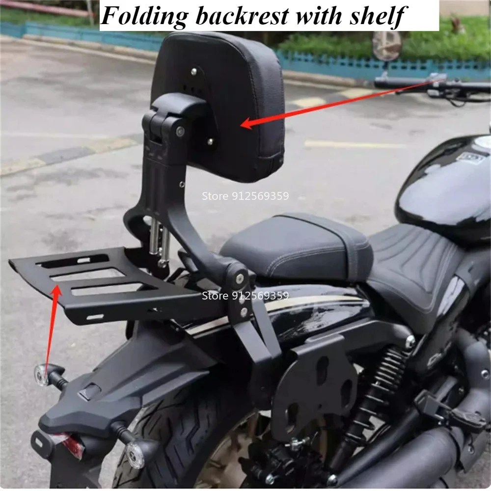FOR VOGE CU250 CU-250 CU 250 Folding backrest luggage rack and tailstock for