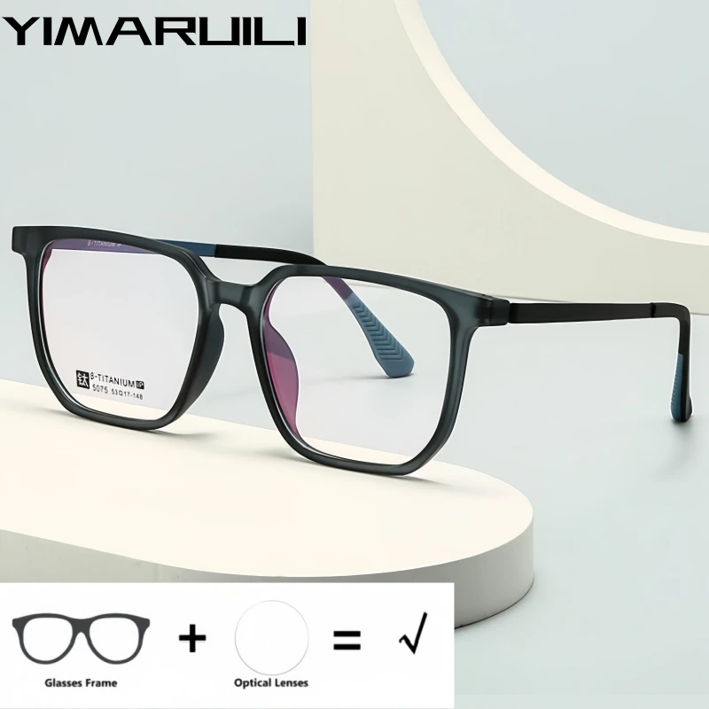 YIMARUILI Men and Women Optical Prescription Glasses Ultra-light Myopia Hyperopia Progressive UV Protection Photochromic Eyewear
