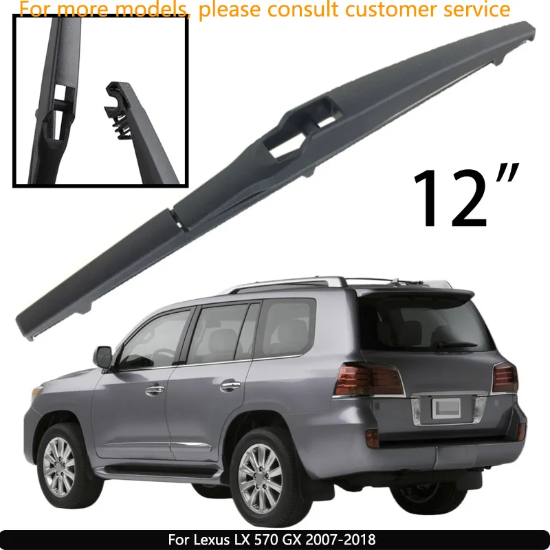 

For Lexus LX 570 GX 2007-2018 Car Accessories 12" Rear Windshield Windscreen Washer Wiper Blade
