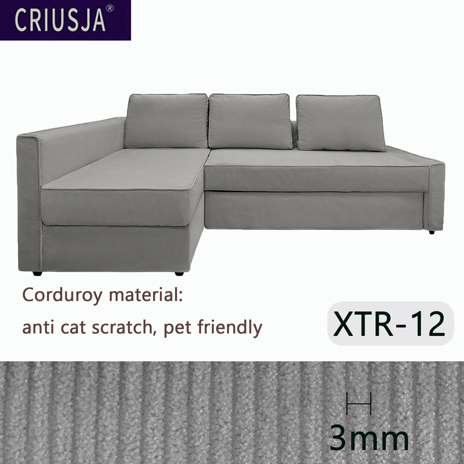 ソファーカバー コーナーソファカバー イケア IKEA friheten