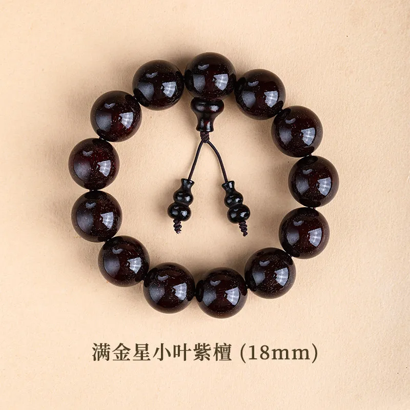 Authentic Indian Small Leaf Rosewood 18MM Bracelet: Full Gold Star Sandalwood Horse Year Prayer Beads, Gifts for Men & Women