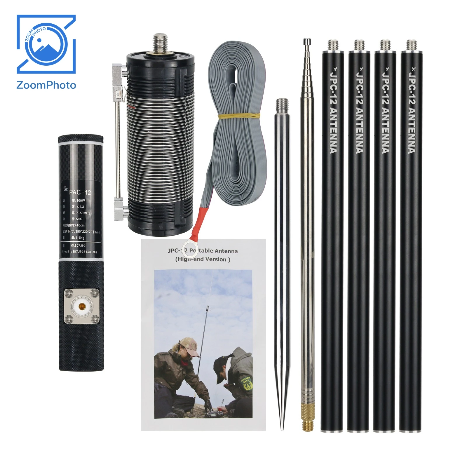 100W High-End Versi… - image