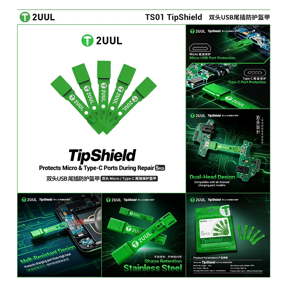 2UUL TipShield: Dual-Head USB-Port-Schutz – Schmelzbeständige, rostfreie Stahlabdeckung für Micro-USB- und Typ-C-Port-Schutz und Reparaturen – Detail 7