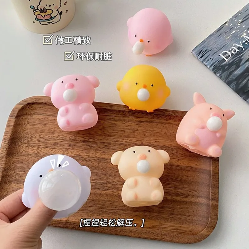 1pcs Cartoon Squeeze Piglet &chick Anti-Stress Toys Colorful Fidget Toys Stress Ball for Kids Adults Soft Decompression Toys