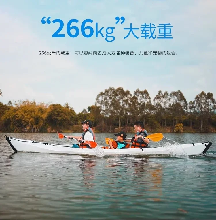 Double Foldable Carry Boat, Canoe, Camping Fishing Rafting Kayak