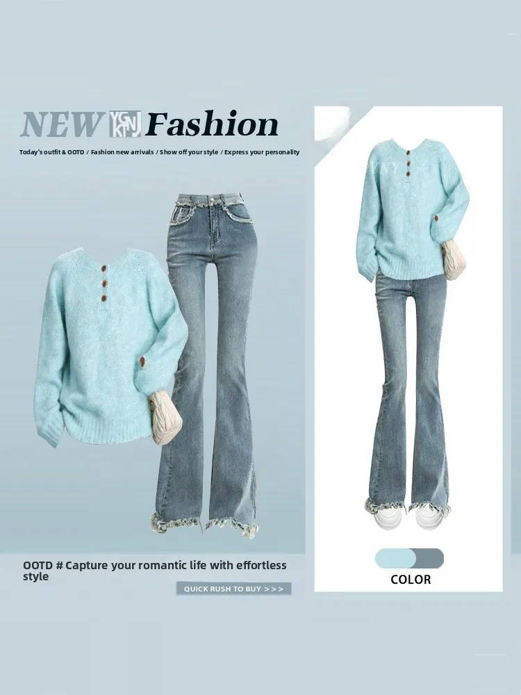 

Sweet Slimming Soft Blue round Ne Loose Knitted Sweater And High Waist Long Jeans Women's Faion Spring Two-Piece Set