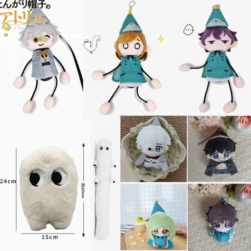 Witch Hat Atelier Fan Made Plush Doll Coco Qifrey 10cm Cotton Doll Keychain Pendant Anime Character Ornament Birthday Gift