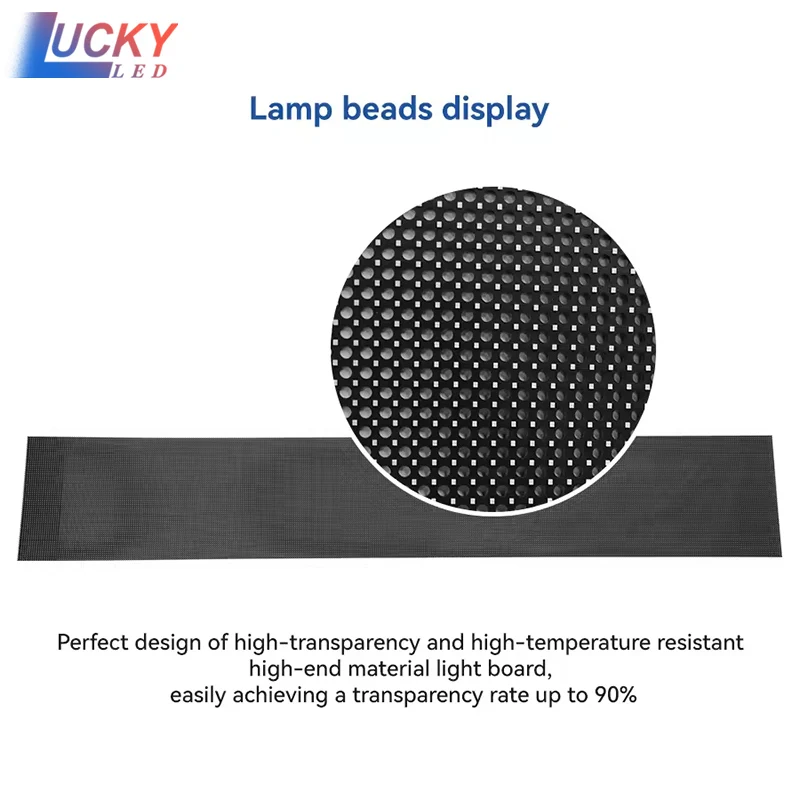 شاشة LED ثلاثية الأبعاد P3.91mm شاشة LED غير مرئية ثلاثية الأبعاد مرنة شفافة شاشة LED فيلم نوافذ زجاجية