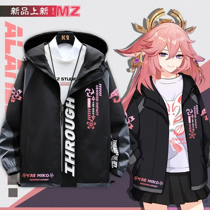 Genshin Impact Yae Miko Long Sleeve Jacket Coat Fashion Unisex Hoodie Zipper Hooded Sweatshirt Top Cool Cosplay Costume