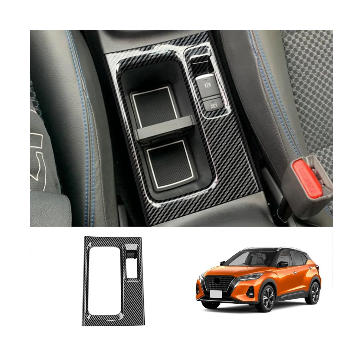 Car Carbon Fiber Center Console Water Cup Holder Decoration Cover Trim Stickers for Nissan KICKS E-Power 2021-2023 RHD