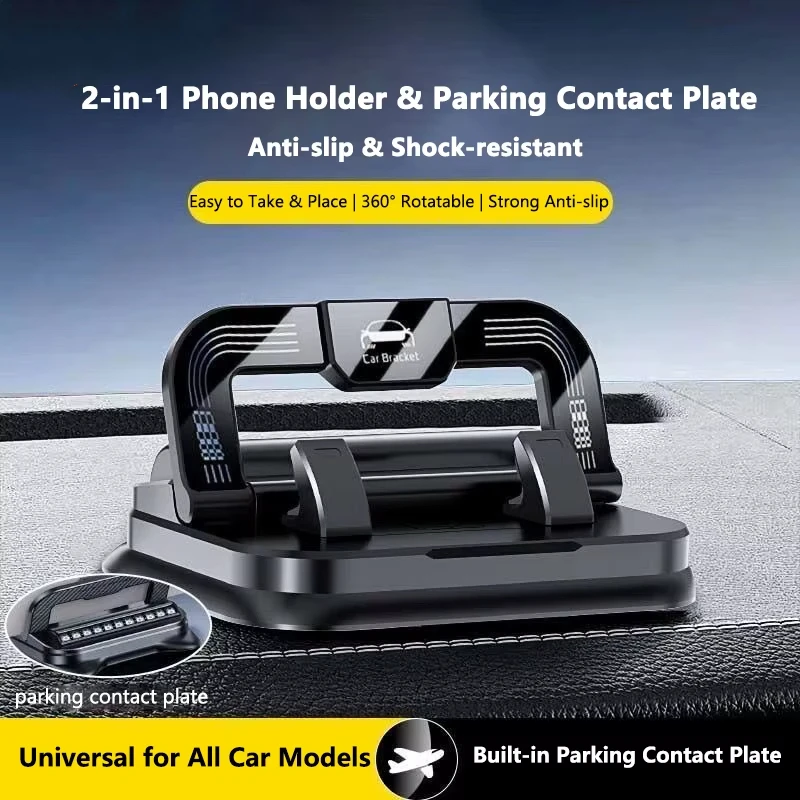 

360° Rotatable Universal Car Phone Holder with Number Plate Dashboard Mount Easy Install Vehicle Mobile Phone Holder