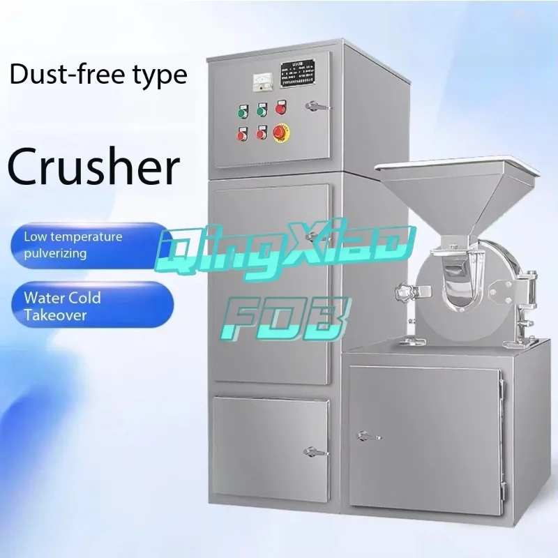 Dust-removing Water-cooled Pulverizer Stainless Steel Food Sugar Grains Herbs  Ultra-fine Grinding Industrial Powder Machine FOB