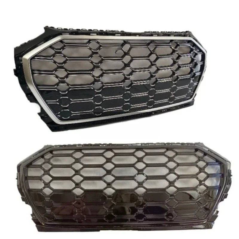 Applicable to Ao. Di q2Lq5lq7q8 modified RSq2rsq5rsq7rsq8 medium net large surround rear lip