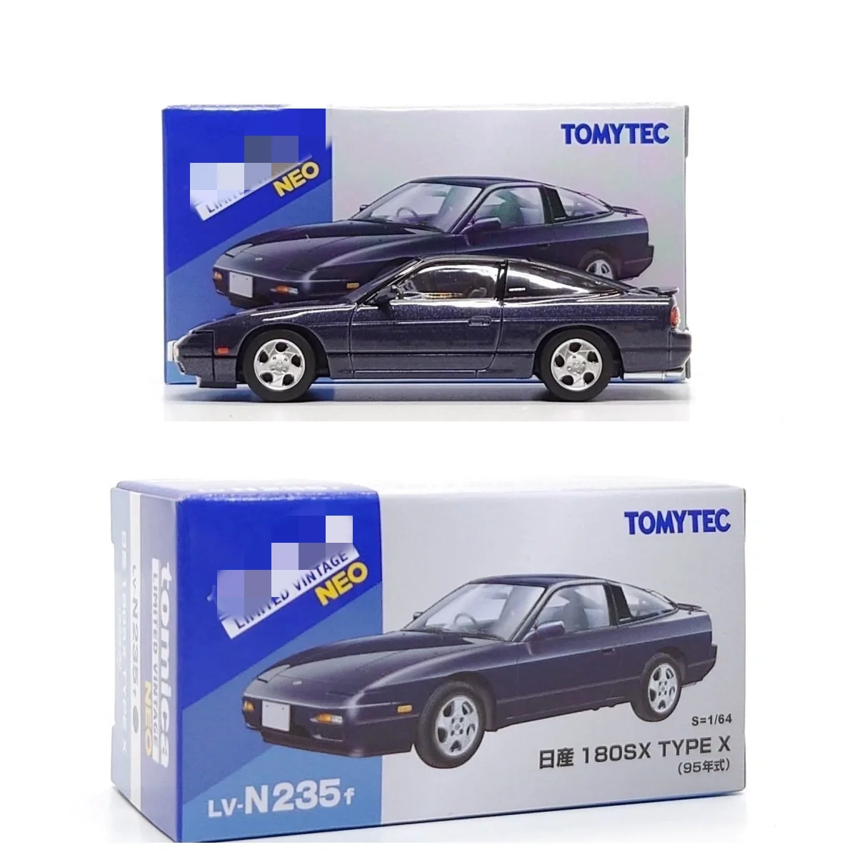 限定ヴィンテージ ネオ 1:64 180SX タイプ X - ブルー グレー (LV-N235f) ダイキャスト モデルカー コレクション 限定版