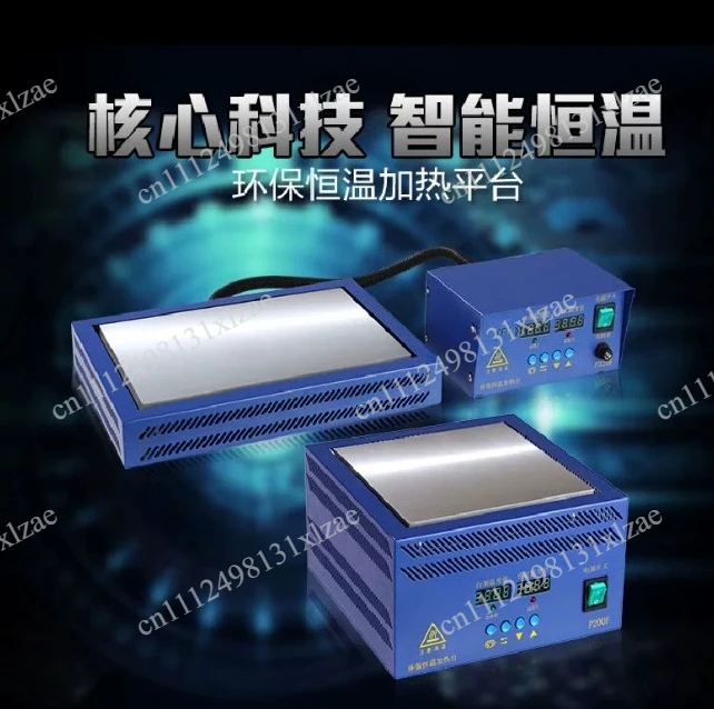 Constant Temperature Heating Table, Digital Temperature-controlled Electric Heating Plate, Preheated Platform