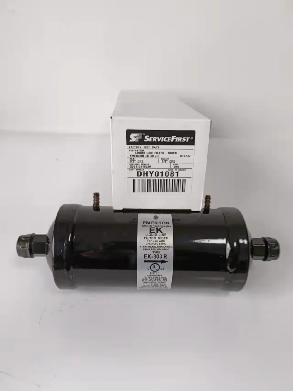 

Trane filter DHY01081 filter