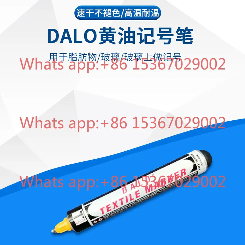butter pen high temperature resistant anti-bleaching fabric label textile printing and dyeing marker