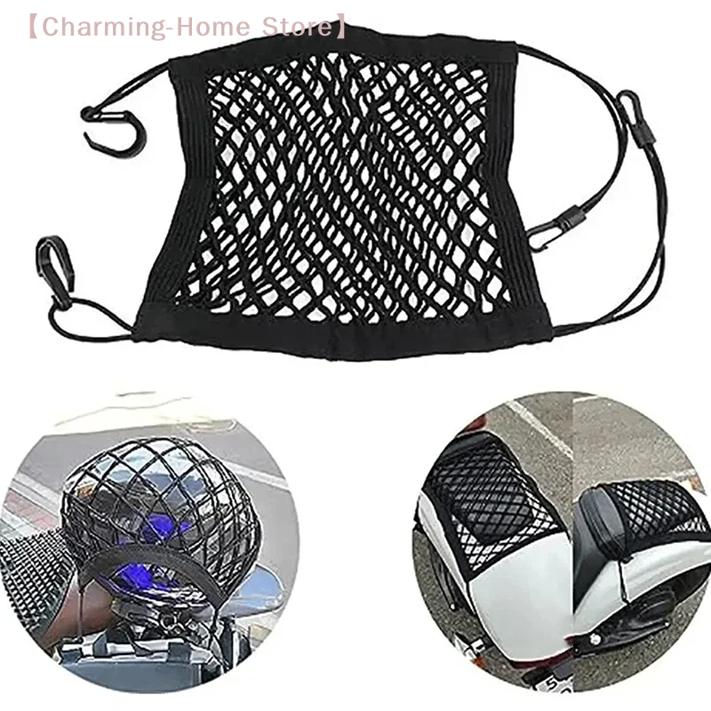 【M】2-Layer Car Storage Net Bag Between Seats Car Divider Pet Barrier Stretchable Elastic Mesh Bag Organizer Auto Accessories