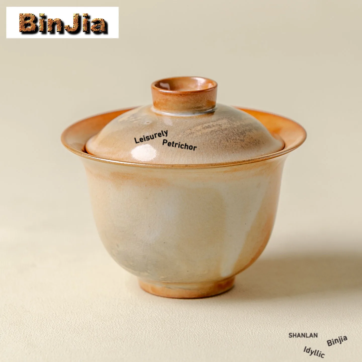 

120 мл фарфоровая гаваньская древняя чайная варенья, чайная чаша с крышкой, комплект для приготовления чая, крышка, миска, китайский чайный сервиз, украшение