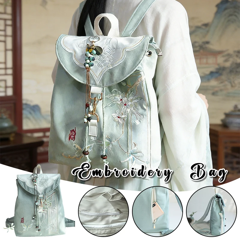 15-inch Retro Backpack Chinese-Style Hanfu Artistic Embroidered Zipper Drawstring Canvas Bag Laptop Backpack for Women