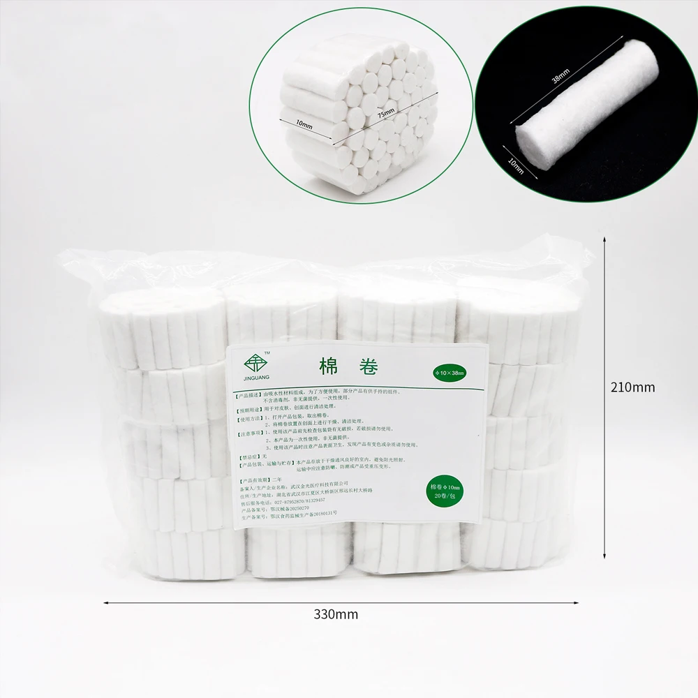 2bags/2000pcs Disposable Medical Dental Cotton Rolls High Absorbent Cotton Rolls for Dental Clinics Dental Hospital