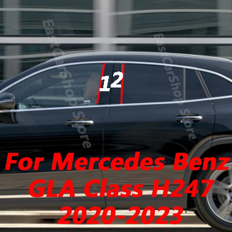 

For Mercedes Benz GLA Class H247 2020-2023 Car Central Middle Column PC Window B C Pillar Strip Sticker Protective Accessorie