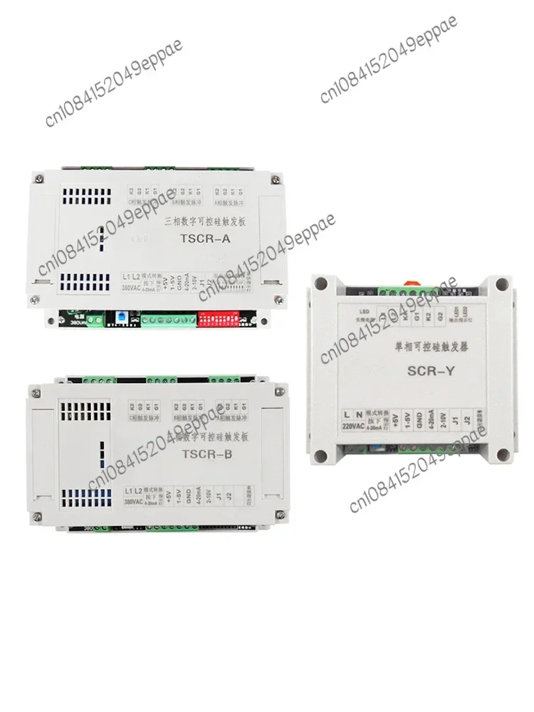 Thyristor Phase Shift Trigger Plate Controller Three-phase Single-phase SCR-Y Voltage Temperature Power  Speed Regulation