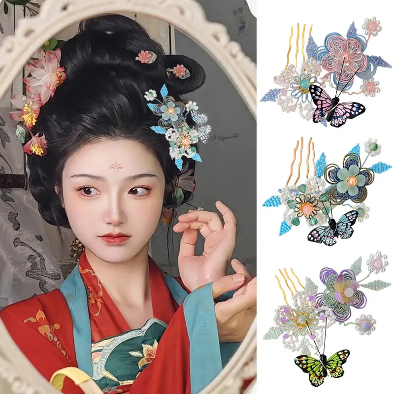 

Женская изысканная заколка-бабочка, винтажная элегантная китайская традиционная стильная палочка для волос, ретро декор ханьфу, украшения для волос, тиара