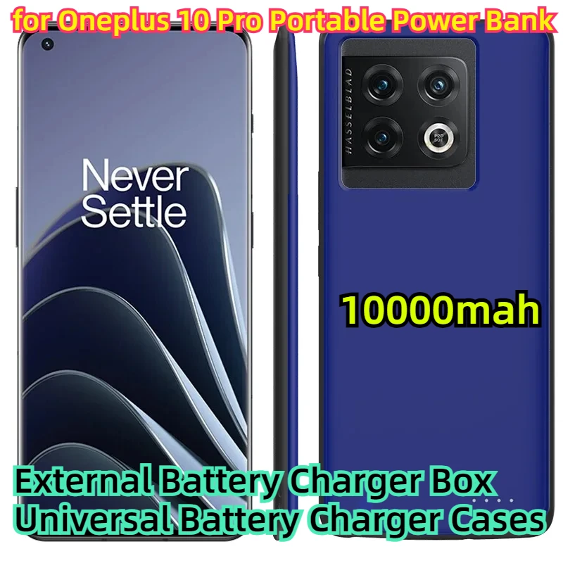 For Oneplus Ace Pro Racing 9 External Battery Charger Box Universal Battery Charger Cases for Oneplus 10 Pro Portable Power Bank