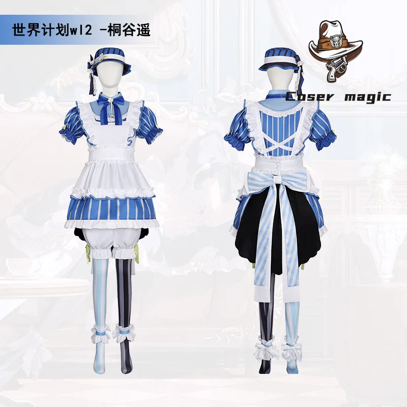 

Игра Project Sekai Colorful Stage! Костюм для косплея Киритани Харука, униформа для Хэллоуина, карнавальный реквизит для женщин и мужчин