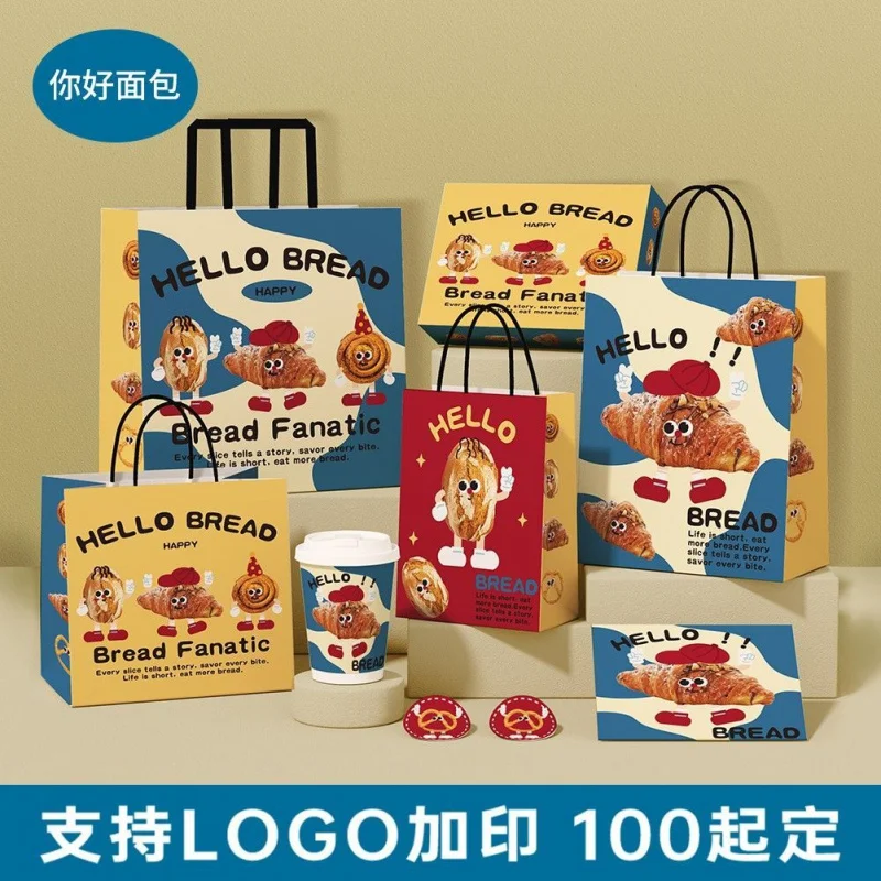 Custom. [40% Repurchase Rate] Customized Baking Dessert Bag Handbag Cake Shop Special Packing Belt Kraft Paper Bag Packing
