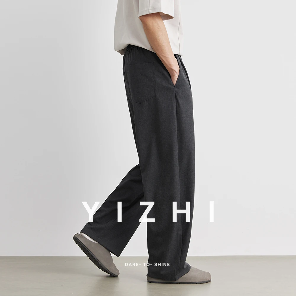 Men's Loose Wide Leg Pants Summer New Outdoor Leisure Solid Color Trousers Korean Straight Floor-Mopping Trousers Men's Clothing