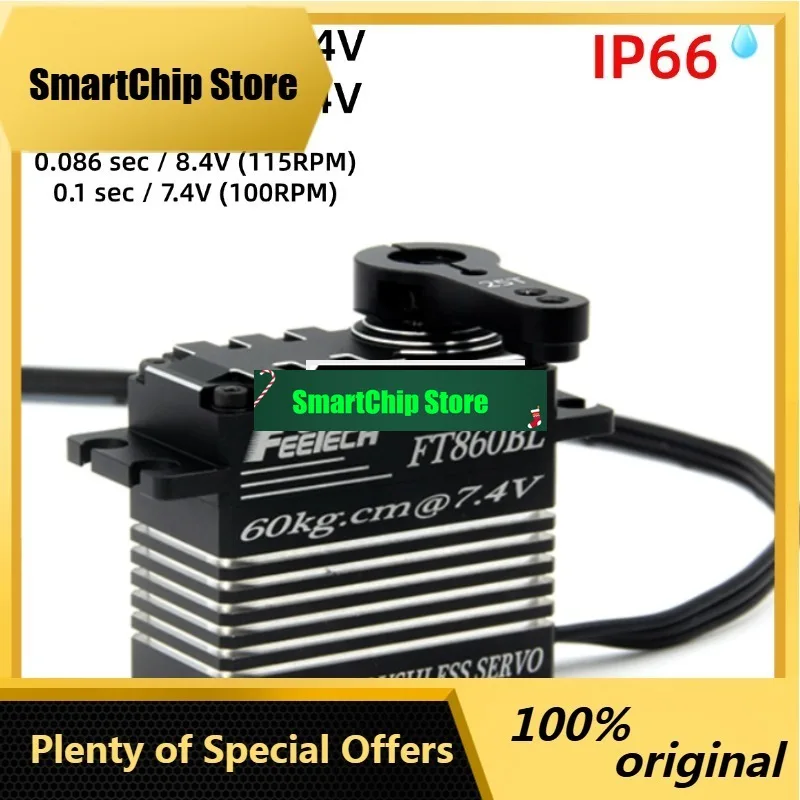 SmCp60Kg.cm 70Kg.cm 0.08s HV High Speed Brushless Servo Steel Gear 180 Degree RC IP66 Waterproof RC Car Rudder Helicopter Servo