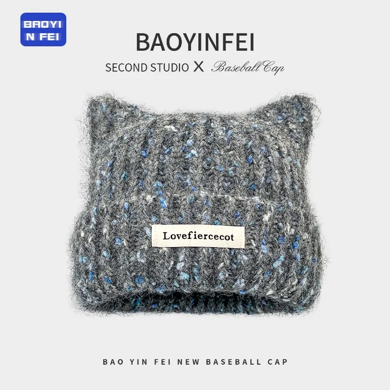 Neue Herbst- und Wintermischfarben-Strickmütze mit Katzenohren für Damen, süße koreanische Mütze für große Köpfe, warm, zum Reiten, Skifahren, Skelett-Beanie – Detail 4