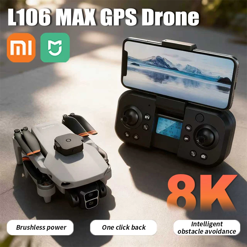 Xiaomi Mijia L106 M… - image