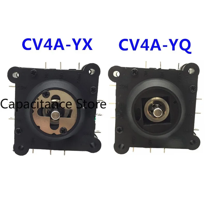 5PCS Brand-new imported switch-type joystick CV4A-YX YQ 360-degree self-reset game console rocker switch