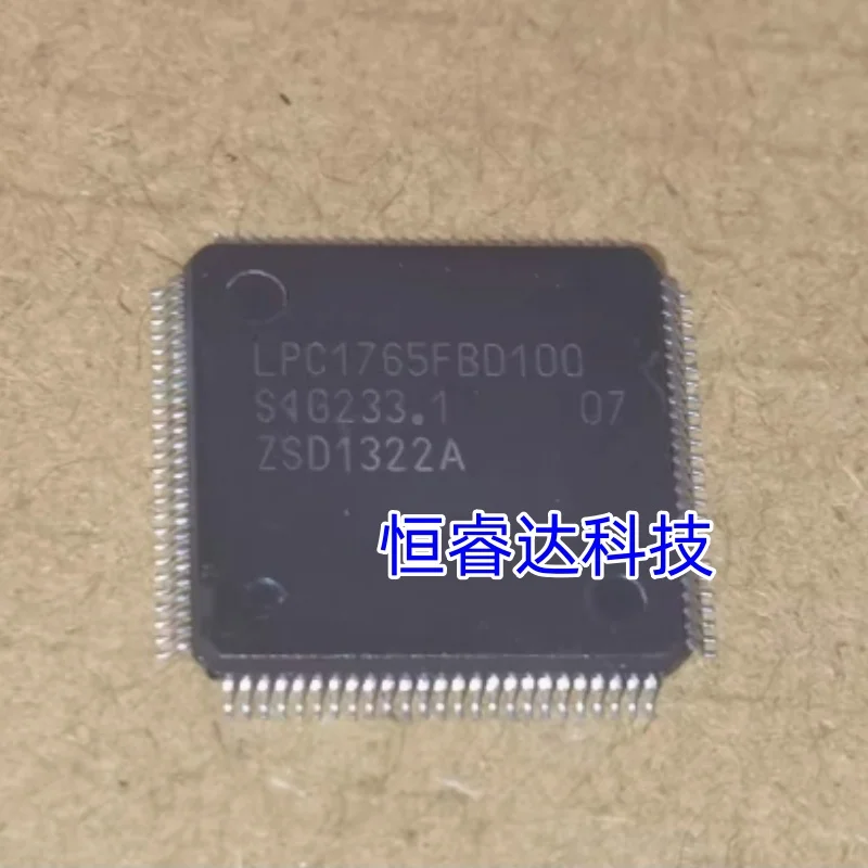 1PCS LPC1765FBD100 LPC1765FBD100K ARM-M3 70 100MHz 256KB 32KB LQFP-100(14x14) Microcontroller Units