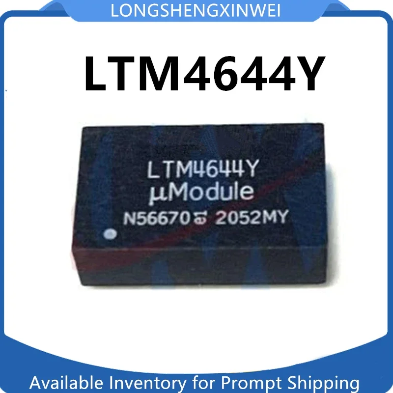 1PCS LTM4644IY#PBF LTM4644Y BGA-77 New