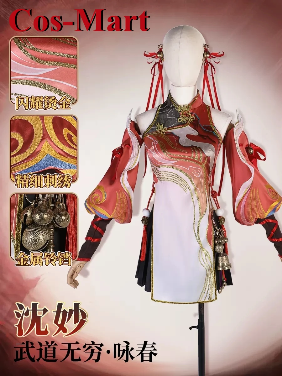 

Cos-Mart Game Naraka: Bladepoint Feria Shen Cosplay Costume Cheongsam Chinoiserie Chinese New Year Party Chun Role Play Clothing