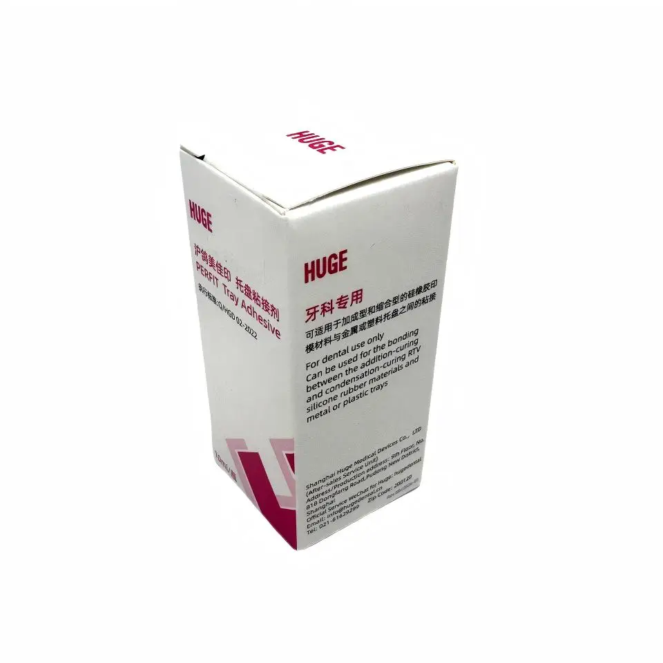 Dental Tray Adhesive Perfit Special Bonding Agent for Silicone Impression Materials Extra Strong Hold No Peeling 10ml