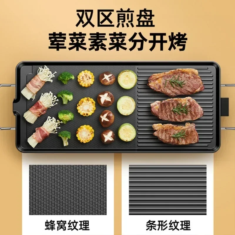 800W Non Stick Electric BBQ Grill Smokeless Barbecue Machine 5-Level Adjustable Household Electric Grill Ovens Cooking Tools