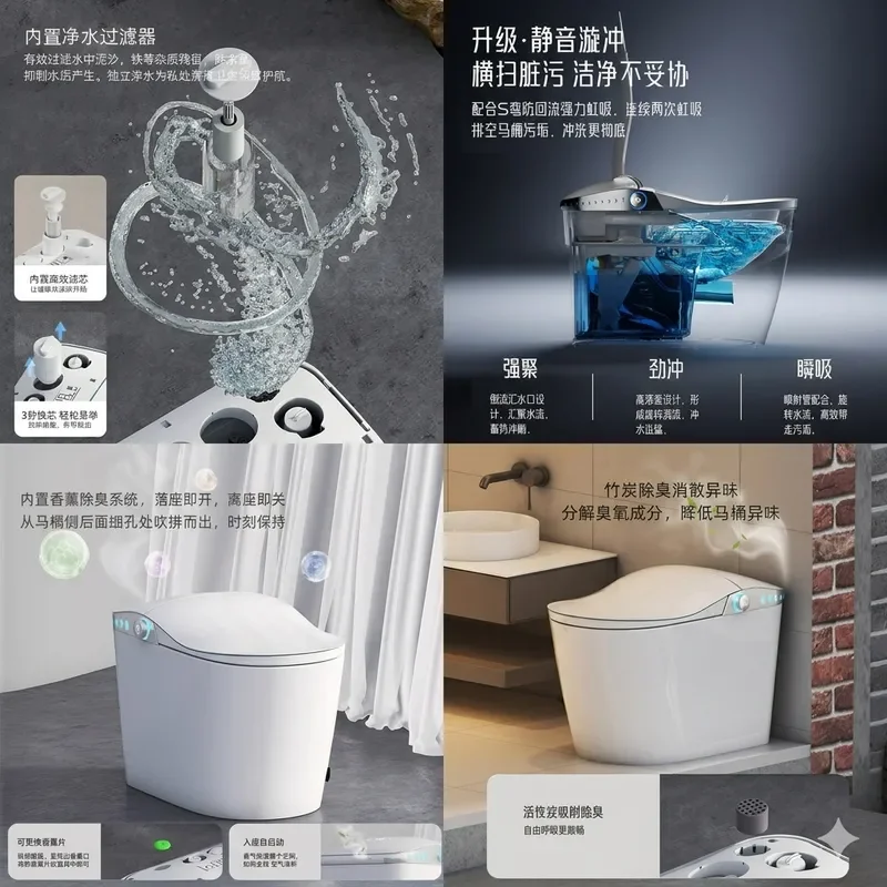 Smart Toilet Seat with Remote Control Automatic Flush Wall Mounted Drainage Compatible with Various Power Plugs English